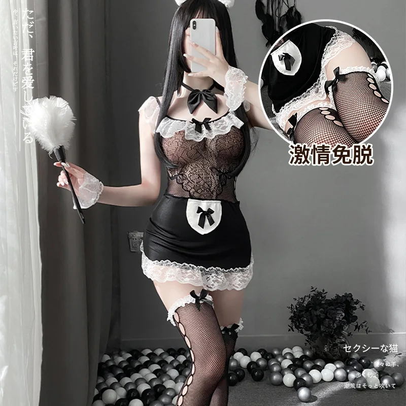 Sexy Lingerie Sexy Sweetheart Maid Mesh Dress Polyester Black Silk Sao Uniform Maid
Sexy Lingerie Sexy Sweetheart Maid Mesh Dress Polyester Black Silk Sao Uniform Maid