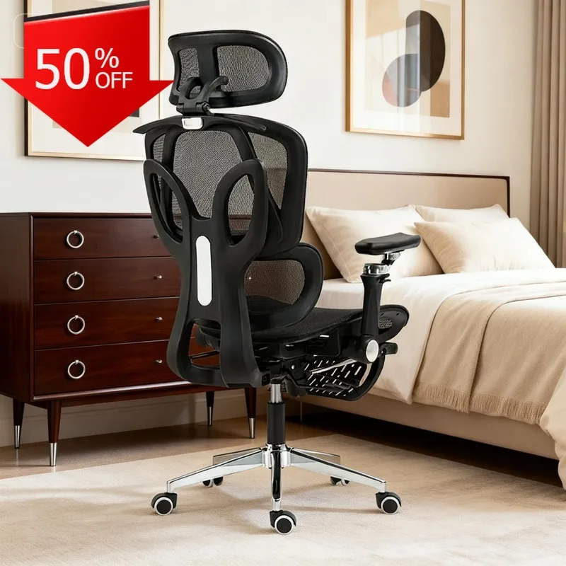 Ergonomic Office Chair Computer 3D Adjustable Lumbar Support Headrest Tilt LockSeat Slider Comfort Silla Gaming Chair Furniture
Ergonomic Office Chair Computer 3D Adjustable Lumbar Support Headrest Tilt LockSeat Slider Comfort Silla Gaming Chair Furniture