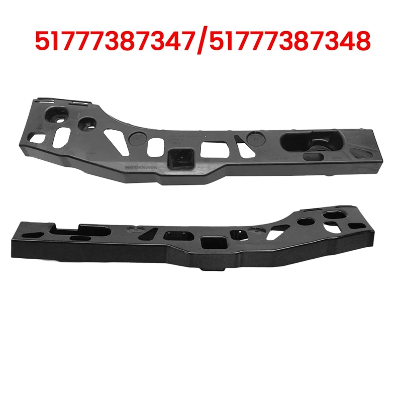 1Pair Rear Side Skirt Rocker Panel Bracket Positioning Bar For BMW M550i G30 Xdrive 2017-2023 51777387347/51777387348
1Pair Rear Side Skirt Rocker Panel Bracket Positioning Bar For BMW M550i G30 Xdrive 2017-2023 51777387347/51777387348