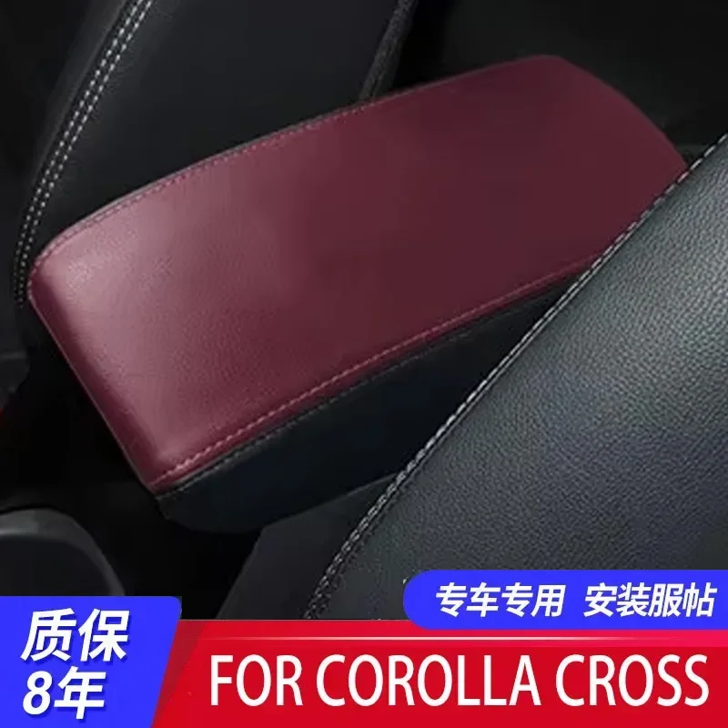 FOR Toyota COROLLA CROSS Central armrest box set FRONTLANDER Hand box protective cover Automotive interior modification
FOR Toyota COROLLA CROSS Central armrest box set FRONTLANDER Hand box protective cover Automotive interior modification