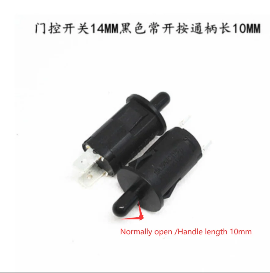 Дверной выключатель для дезинфекции шкафов и холодильников, 125-250 В
Дверной выключатель для дезинфекции шкафов и холодильников, 125-250 В