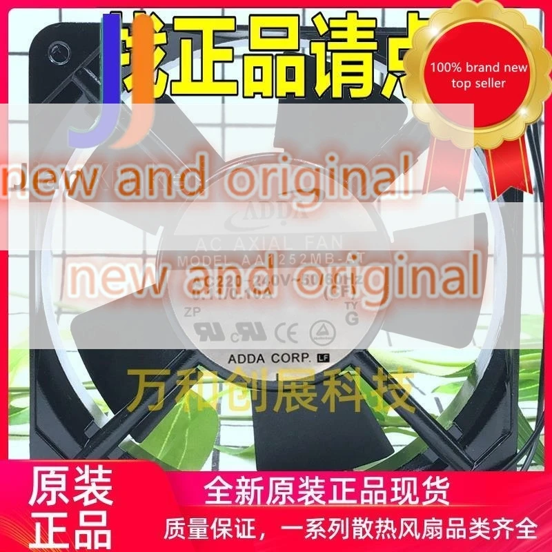 1pcs100% orginal new fan AA1252MB-AT 12025 fan 220V 12cm cooling fan connection
1pcs100% orginal new fan AA1252MB-AT 12025 fan 220V 12cm cooling fan connection