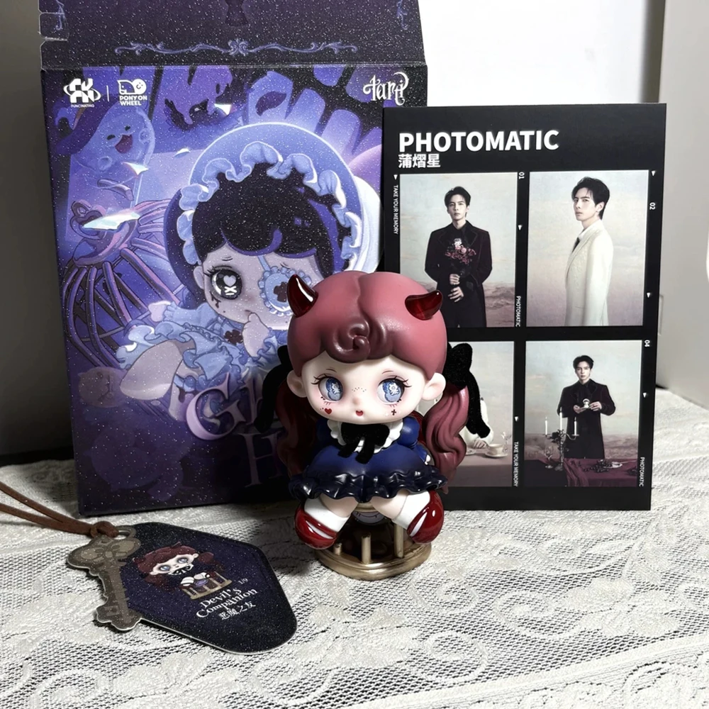 TARTI Blind Box Figurine Ghost Hotel Series Collectible Ornament Home Desktop Decoration Holiday Gift For Adult Collectors
TARTI Blind Box Figurine Ghost Hotel Series Collectible Ornament Home Desktop Decoration Holiday Gift For Adult Collectors