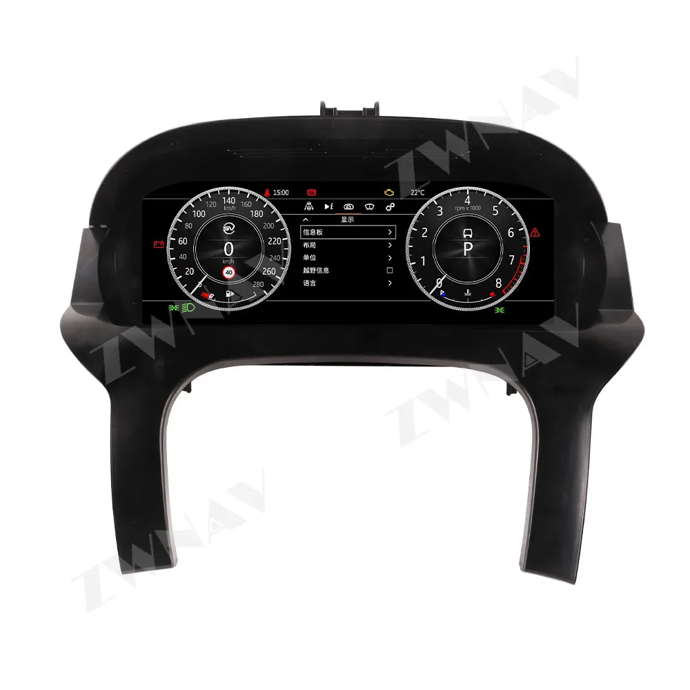 ZWNAV LCD Digital Cluster 12.3 Inch 1920*720 for Land Rover Evoque LCD Dashboard Screen Digital Instrument Cluster
ZWNAV LCD Digital Cluster 12.3 Inch 1920*720 for Land Rover Evoque LCD Dashboard Screen Digital Instrument Cluster