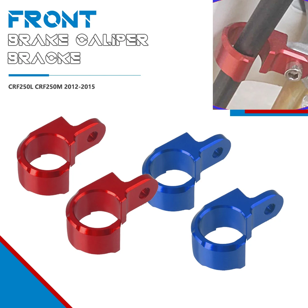 For Honda CRF250L CRF250M 2012 2013 2014 2015 CRF 250 L/M Motorcycle CNC Aluminum Front Brake Line Hose Clamp Holder Accessories
For Honda CRF250L CRF250M 2012 2013 2014 2015 CRF 250 L/M Motorcycle CNC Aluminum Front Brake Line Hose Clamp Holder Accessories