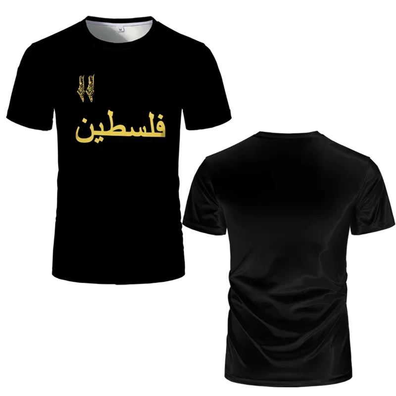 Fashion Palestine Flag Football Jersey Summer Trend Crew Neck 3D National Emblem Printed Sports T Shirt Casual Uniex Loose Tees
Fashion Palestine Flag Football Jersey Summer Trend Crew Neck 3D National Emblem Printed Sports T Shirt Casual Uniex Loose Tees