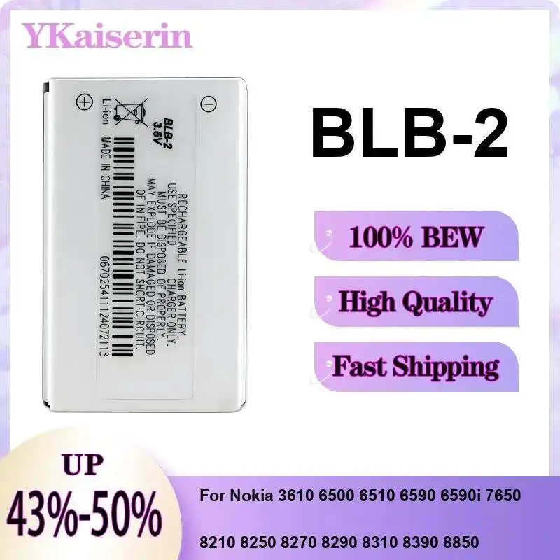 Blb-2 Reliable Power Mobile Phone Battery For Nokia 3610 6500 6510 6590 6590I 7650 8210 8250 8270 8290 8310 8390 8850 800Mah
Blb-2 Reliable Power Mobile Phone Battery For Nokia 3610 6500 6510 6590 6590I 7650 8210 8250 8270 8290 8310 8390 8850 800Mah