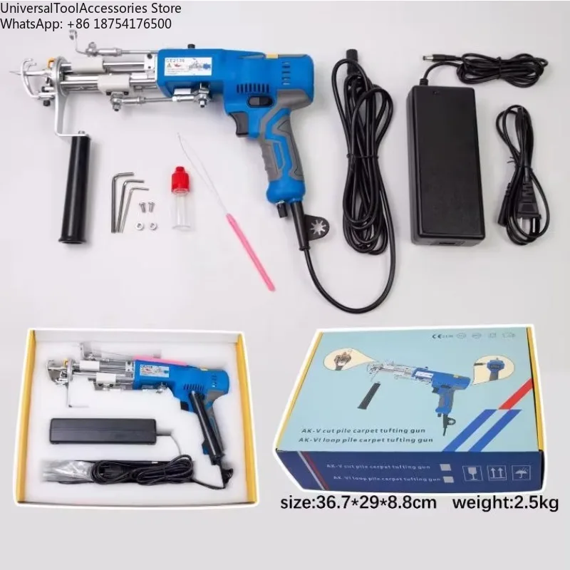 Ak-V Electric Tufting Machine 2 in 1 Carpet Weaving Machine Hand Tufting Cut Pile Rug Carpet Hand Tufted for Rug
Ak-V Electric Tufting Machine 2 in 1 Carpet Weaving Machine Hand Tufting Cut Pile Rug Carpet Hand Tufted for Rug