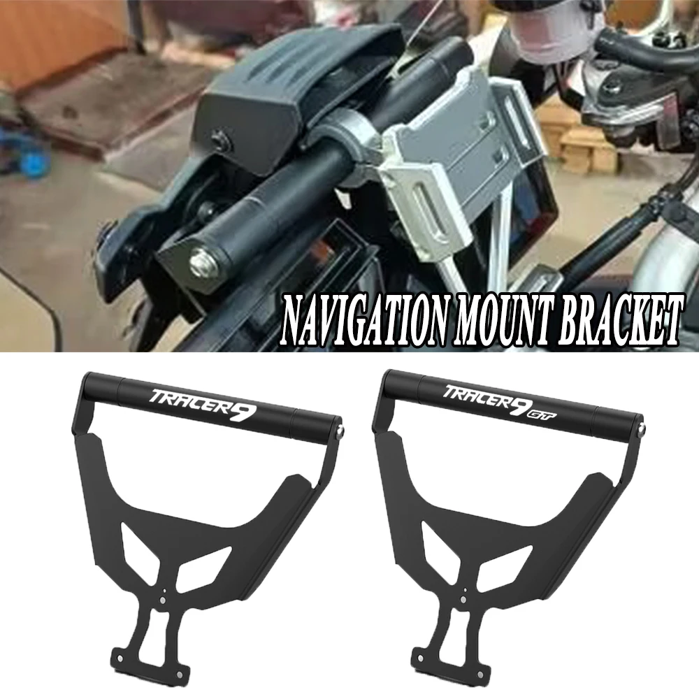 9GT For YAMAHA Tracer 9/GT Motorcycle Handle Bar Phone Support Handlebar Extension GPS Navigation Bracket 2021 2022 2023 2024
9GT For YAMAHA Tracer 9/GT Motorcycle Handle Bar Phone Support Handlebar Extension GPS Navigation Bracket 2021 2022 2023 2024