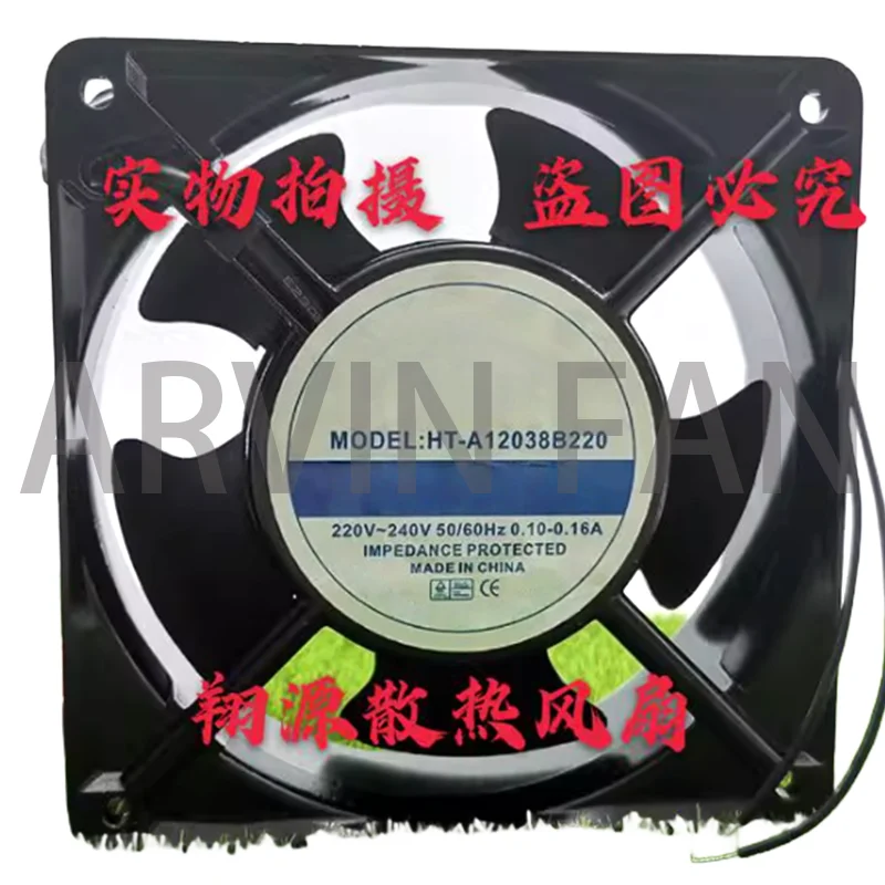 Совершенно новый охлаждающий вентилятор HT-A12038D220/S220/B220 240 В 0,1-0,16 А
Совершенно новый охлаждающий вентилятор HT-A12038D220/S220/B220 240 В 0,1-0,16 А