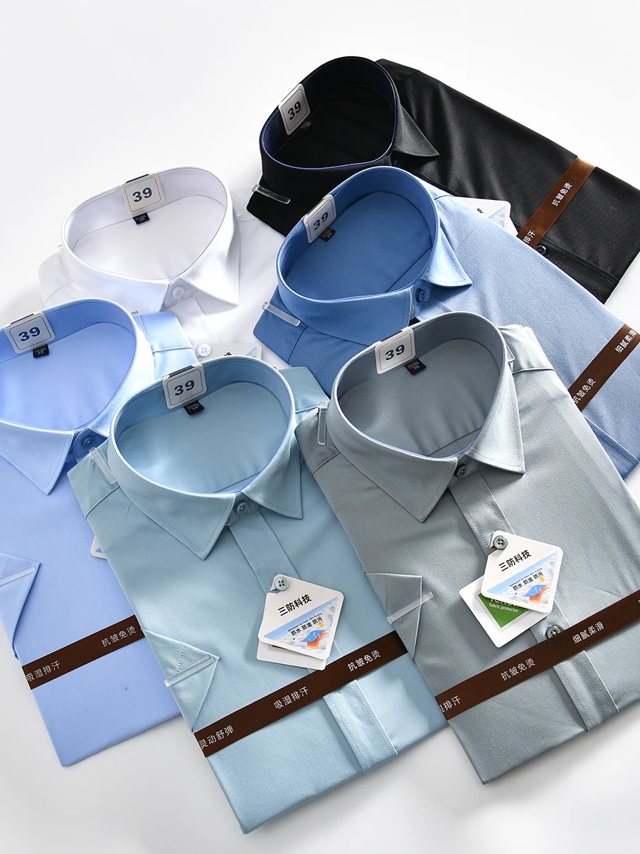 Three-Proof Black Tech! 80S Satin Ultra-fine Men's Business Casual Breathable Short Sleeve Shirt Summer Fashion Urban Style
Three-Proof Black Tech! 80S Satin Ultra-fine Men's Business Casual Breathable Short Sleeve Shirt Summer Fashion Urban Style