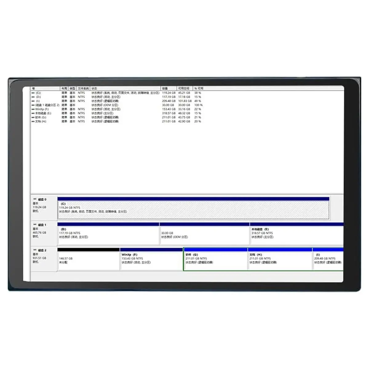 Модифицированная плата M.2 2242-2280, совместимая с SSD-картами NVMe Legion Go 4T 8T 2242-2280
Модифицированная плата M.2 2242-2280, совместимая с SSD-картами NVMe Legion Go 4T 8T 2242-2280
