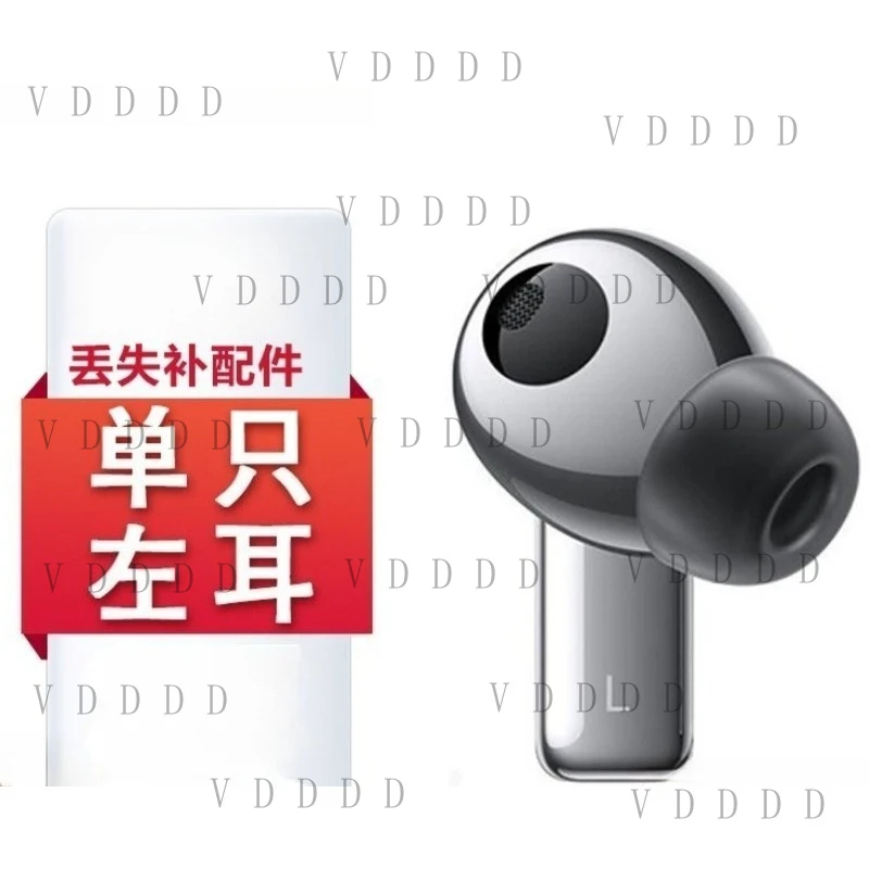 L... 95%new for Huawei FreeBuds Pro 2 Accessories Earphone Replacement Parts Left Right Earphone Charging case Battery box
L... 95%new for Huawei FreeBuds Pro 2 Accessories Earphone Replacement Parts Left Right Earphone Charging case Battery box