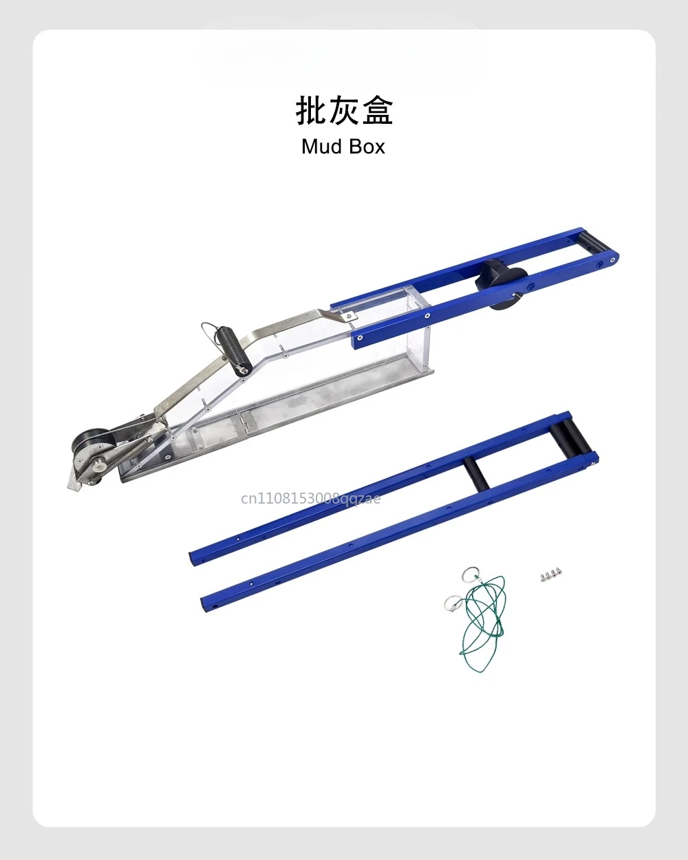 Ash Box, Batch Wall Plastering Wall Scraping Big White Painting Tool 4-speed Adjustment Retractable Putty Powder Scraper
Ash Box, Batch Wall Plastering Wall Scraping Big White Painting Tool 4-speed Adjustment Retractable Putty Powder Scraper