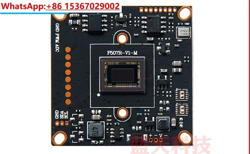 AHD 2 million 1080P high-definition IMX307+FH8550M starlight level low light
AHD 2 million 1080P high-definition IMX307+FH8550M starlight level low light