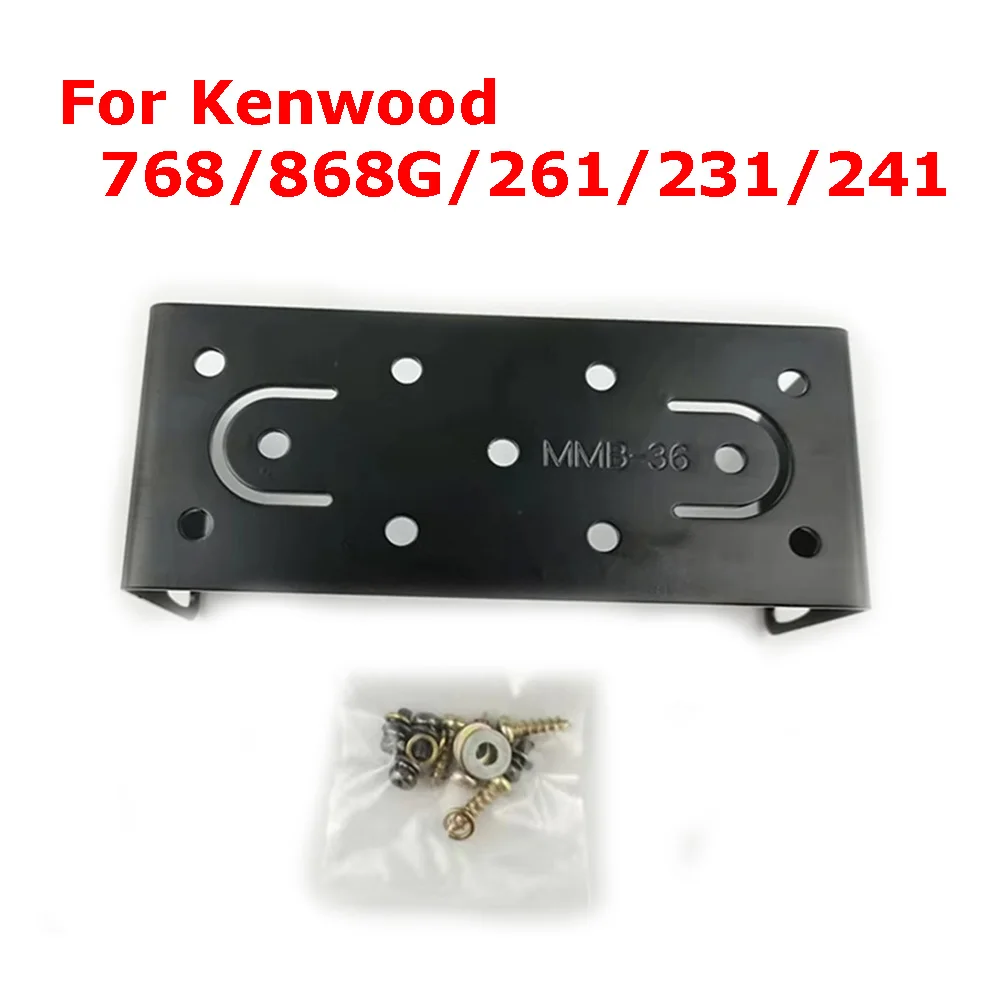 For Kenwood 768/868G/261/231/241 Mounting Bracket Two-Way Radio Base Station Mobile Radios Base Stations Accessories
For Kenwood 768/868G/261/231/241 Mounting Bracket Two-Way Radio Base Station Mobile Radios Base Stations Accessories