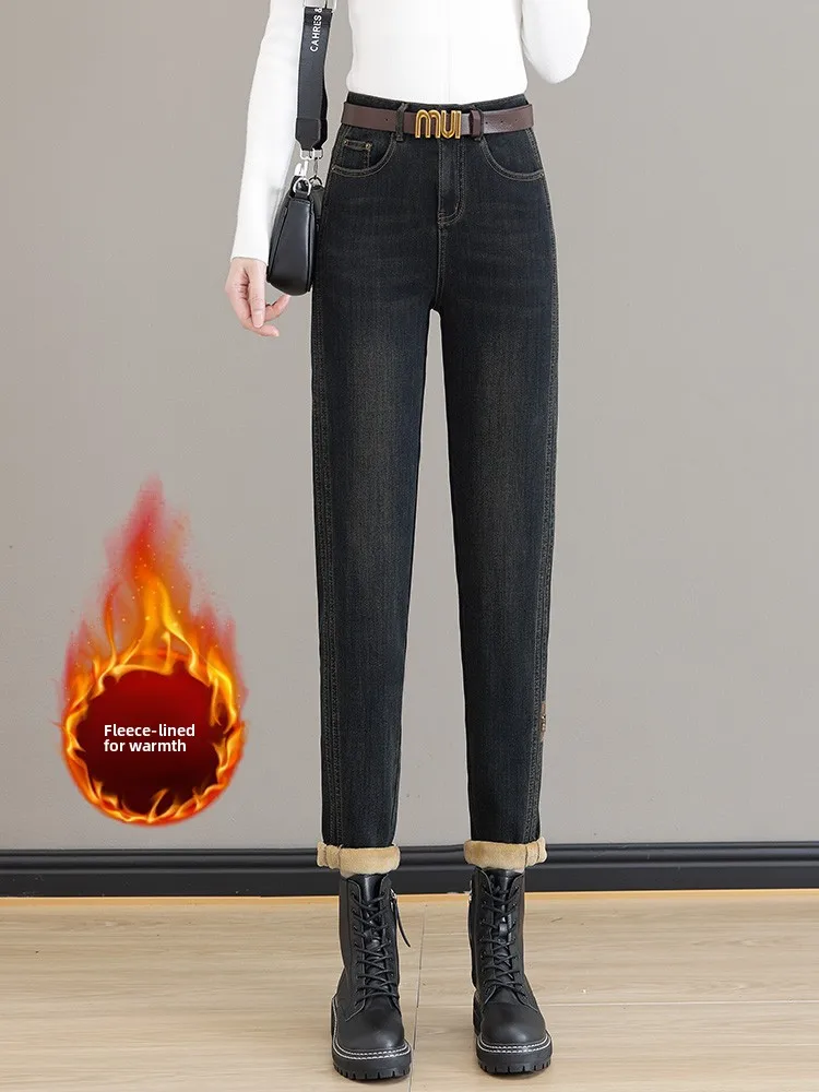 High Waist Thickened Fleece Harlan Denim Pants Women's Autumn Winter Straight Leg Slimming Dad Pants Korean Style Commute
High Waist Thickened Fleece Harlan Denim Pants Women's Autumn Winter Straight Leg Slimming Dad Pants Korean Style Commute