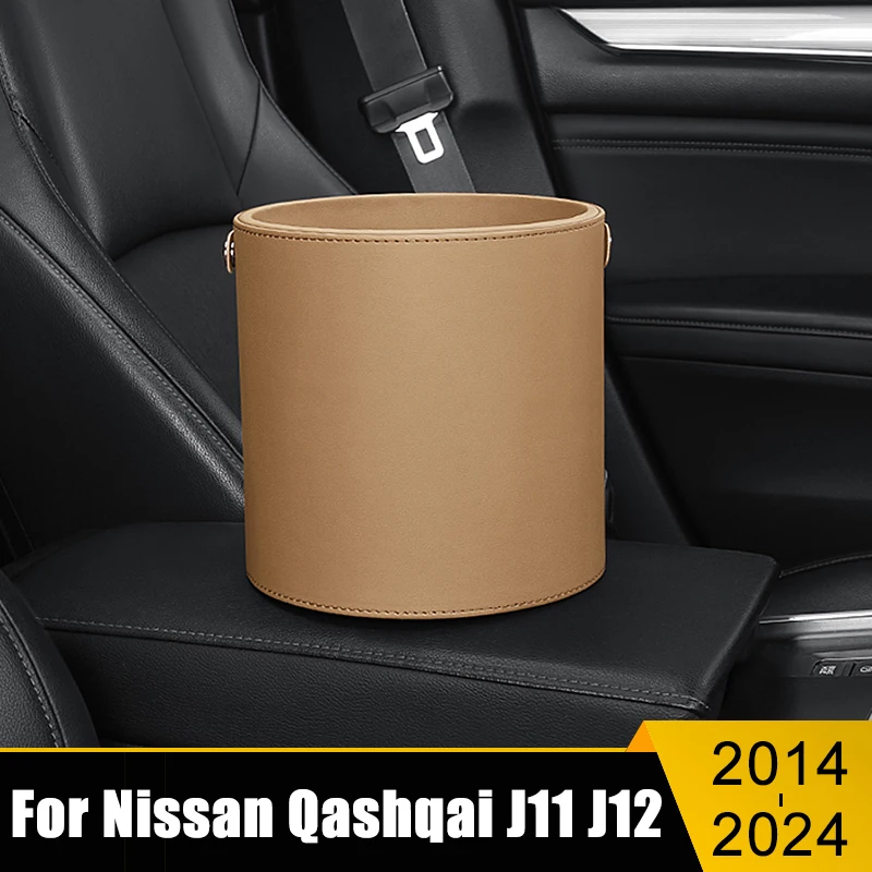 For Nissan Qashqai J11 J12 2014 2015 2016 2017 2018 2019 2020 2021 2022 2023 Car Circular Trash Can Garbage Pocket Sundries Bin
For Nissan Qashqai J11 J12 2014 2015 2016 2017 2018 2019 2020 2021 2022 2023 Car Circular Trash Can Garbage Pocket Sundries Bin