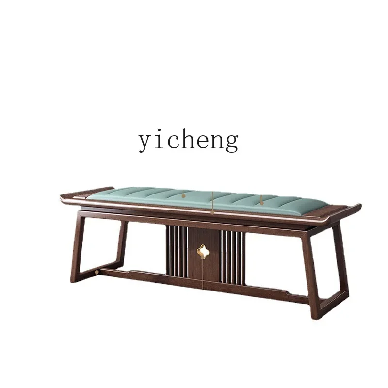 XL New Chinese Style Solid Wood Bed End Stool Sofa Walnut Bedroom Light Luxury High-End Villa Bed
XL New Chinese Style Solid Wood Bed End Stool Sofa Walnut Bedroom Light Luxury High-End Villa Bed