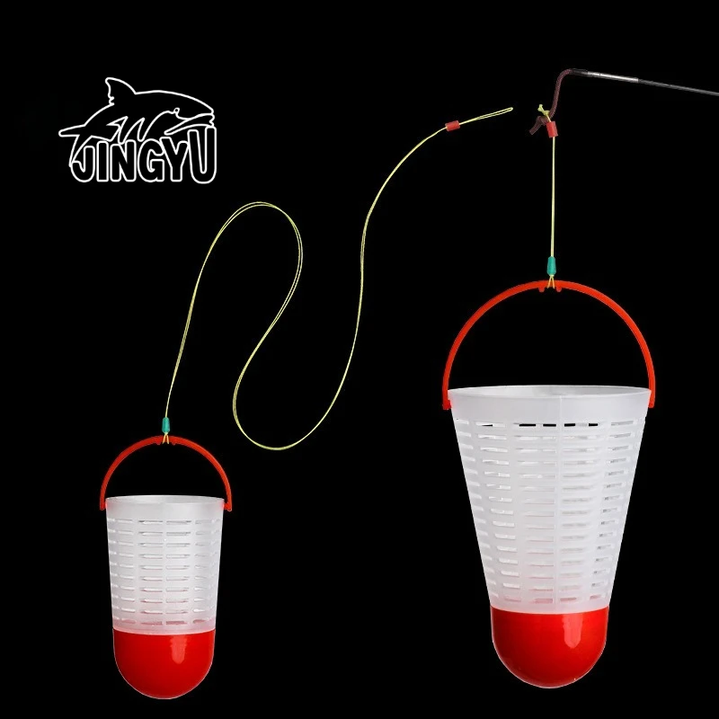 Badminton-shaped Bait Feeder Long Casting Bait Cage Plastic Float Fixed Point Bait Holder Fishing Accessories
Badminton-shaped Bait Feeder Long Casting Bait Cage Plastic Float Fixed Point Bait Holder Fishing Accessories
