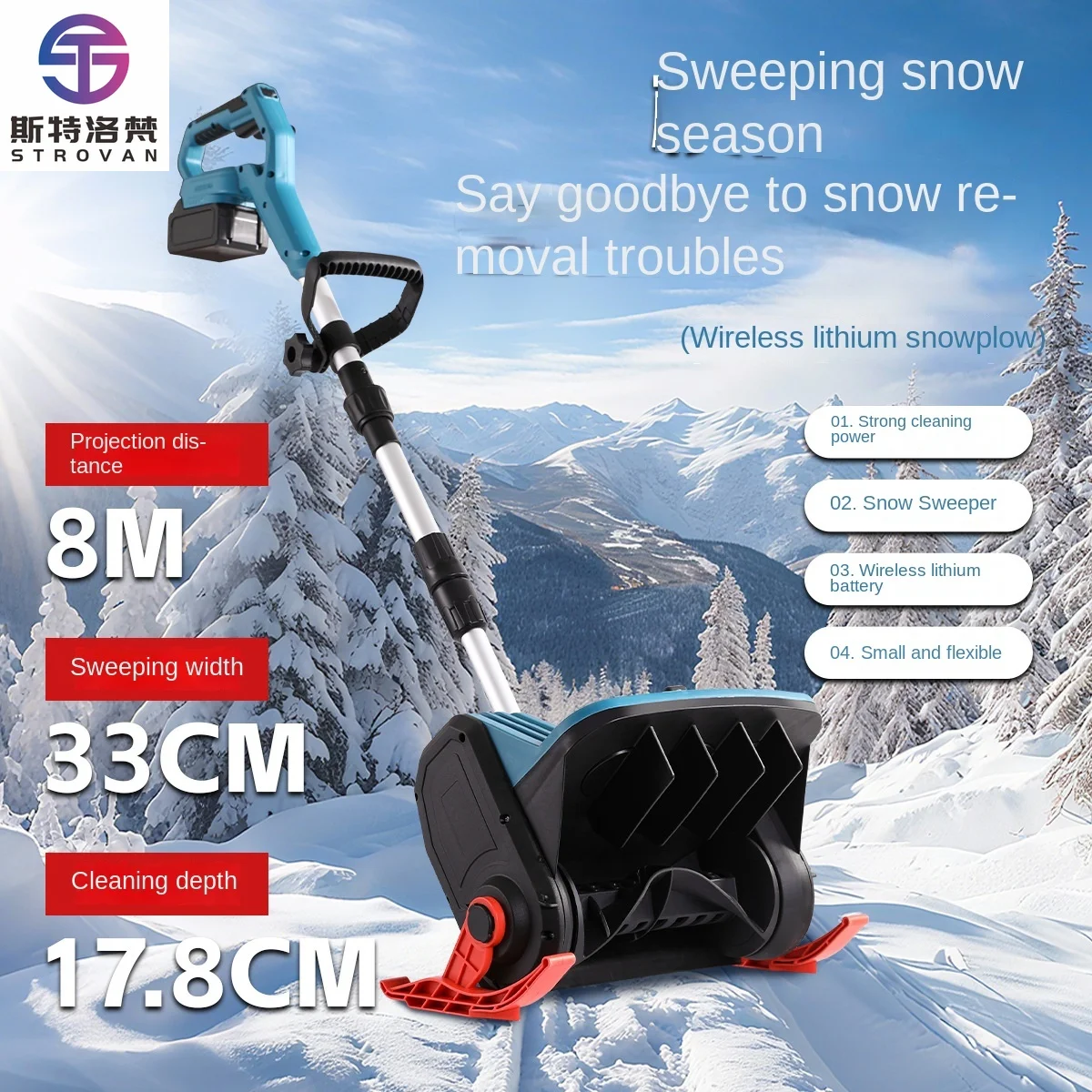 XMSJ Cross-border Industrial Brushless Motor Steel Wireless Lithium-Ion Portable Small Snowplow Electric Snow Thrower for Househ
XMSJ Cross-border Industrial Brushless Motor Steel Wireless Lithium-Ion Portable Small Snowplow Electric Snow Thrower for Househ