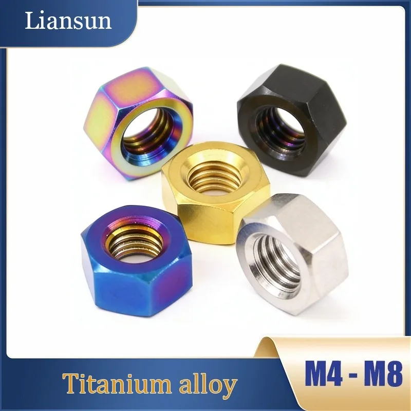 5pcs Titanium Alloy Hex Nut M4 M5 M6 M8 TC4 Hex Hexagon Lock Nut for Bicycle Motorcycle Car Decoration Modification
5pcs Titanium Alloy Hex Nut M4 M5 M6 M8 TC4 Hex Hexagon Lock Nut for Bicycle Motorcycle Car Decoration Modification
