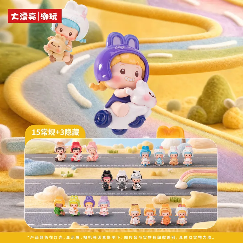 Baby Three Little Bubble Fortune Childlike Rabbit Car Trendy Play Cute Grain Blind Box Cute Desktop Ornament Handmade Gift
Baby Three Little Bubble Fortune Childlike Rabbit Car Trendy Play Cute Grain Blind Box Cute Desktop Ornament Handmade Gift