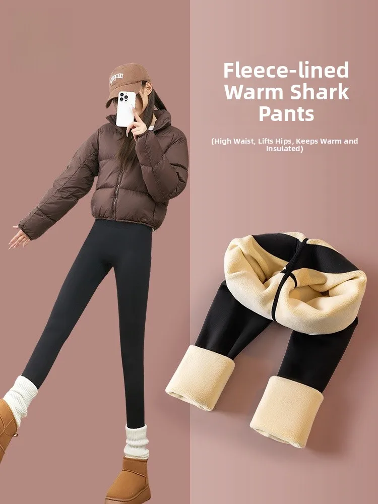 Утепленные женские брюки для йоги с высокой талией, эластичные, не расклешенные, теплые, повседневные, укороченные, из смеси полиэстера и спандекса
Утепленные женские брюки для йоги с высокой талией, эластичные, не расклешенные, теплые, повседневные, укороченные, из смеси полиэстера и спандекса