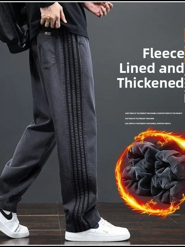 Мужские повседневные брюки с начесом, свободные, широкие, спортивные, прямого кроя, осенне-зимние, новые, в полоску, модные, брендовые
Мужские повседневные брюки с начесом, свободные, широкие, спортивные, прямого кроя, осенне-зимние, новые, в полоску, модные, брендовые