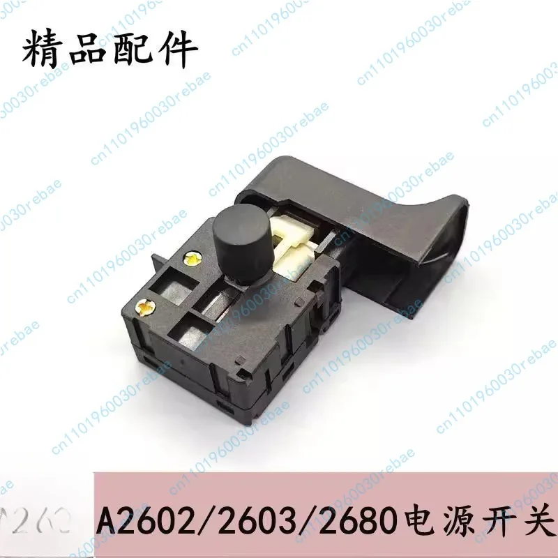 A2602/2603/2680 Выключатель питания Легкий электрический молоток Переключатель управления скоростью Аксессуары
A2602/2603/2680 Выключатель питания Легкий электрический молоток Переключатель управления скоростью Аксессуары