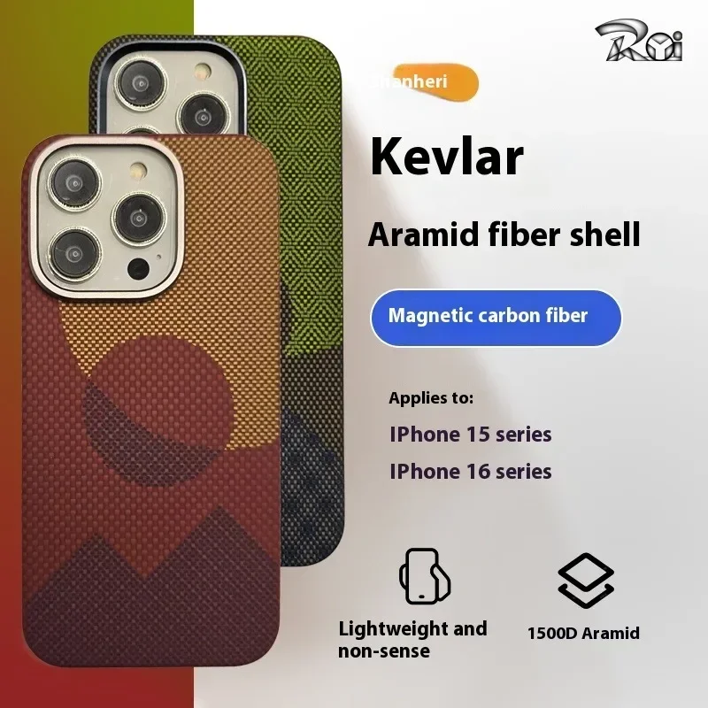 Красный и зеленый магнитный чехол из 100% углеродного волокна для IPhone 15/16, кевларовый, против отпечатков пальцев, MagSafe, тонкий, противоударный, устойчивый к царапинам
Красный и зеленый магнитный чехол из 100% углеродного волокна для IPhone 15/16, кевларовый, против отпечатков пальцев, MagSafe, тонкий, противоударный, устойчивый к царапинам