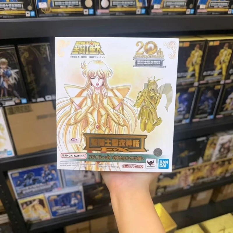 Brand new in stock original Saint Seiya 20th anniversary Virgo SaGa assembled model movable figure collection ornaments holiday
Brand new in stock original Saint Seiya 20th anniversary Virgo SaGa assembled model movable figure collection ornaments holiday