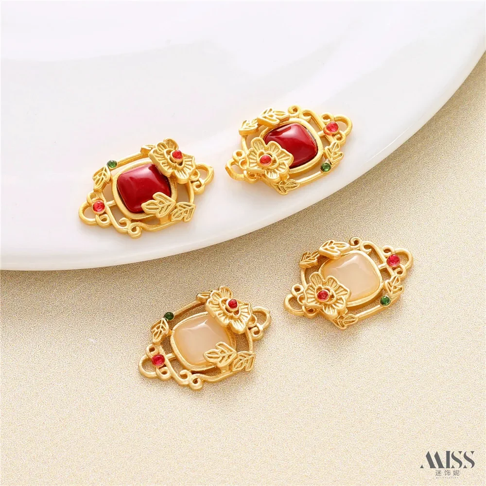 18K Gold-wrapped Matte Gold Inlaid Jade Stone Nanhong Double Hanging Hand Retro Court Bead Diy Bracelet Necklace Accessories
18K Gold-wrapped Matte Gold Inlaid Jade Stone Nanhong Double Hanging Hand Retro Court Bead Diy Bracelet Necklace Accessories