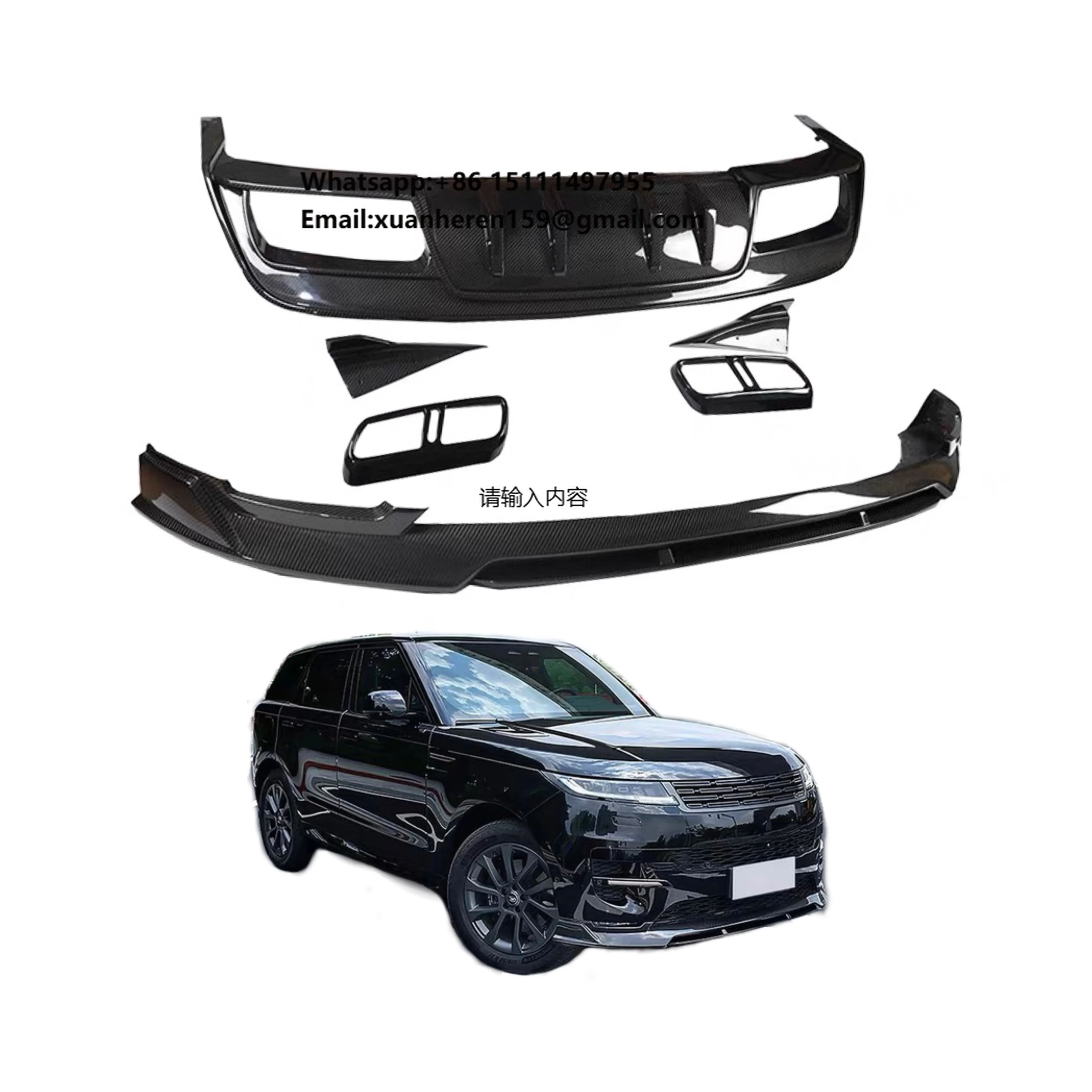 Runde Modify Dry Carbon Material Body Kit for 2024 Land Rover Range Rover Sport Front Shovel Rear Lip Tail Throat Small Surround
Runde Modify Dry Carbon Material Body Kit for 2024 Land Rover Range Rover Sport Front Shovel Rear Lip Tail Throat Small Surround