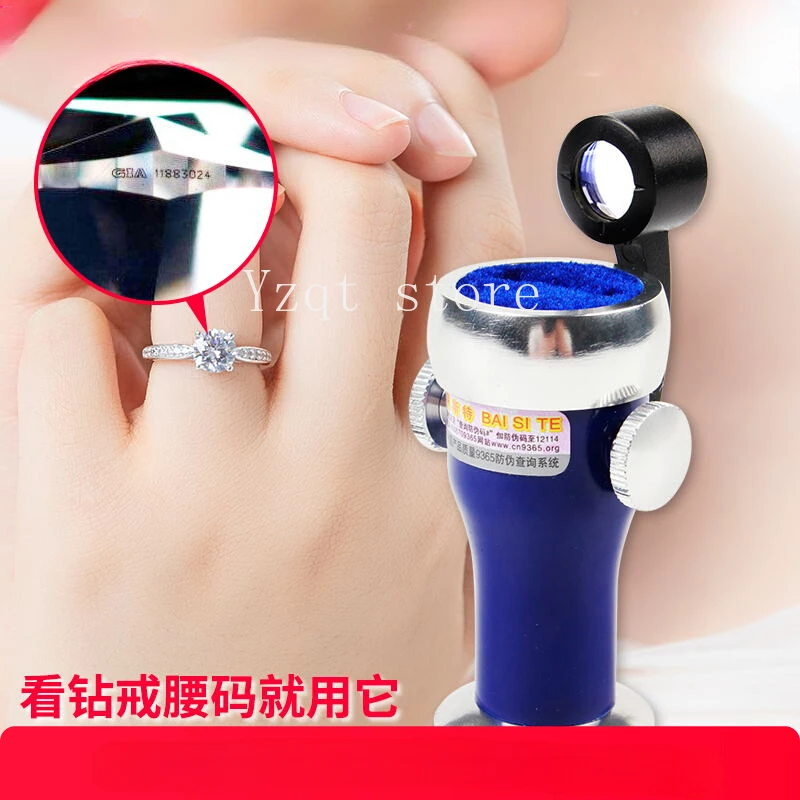 10X magnifying glass waist prism waist speculum jewelry mirror, identification diamond diamond ring waist size GIA clarity
10X magnifying glass waist prism waist speculum jewelry mirror, identification diamond diamond ring waist size GIA clarity