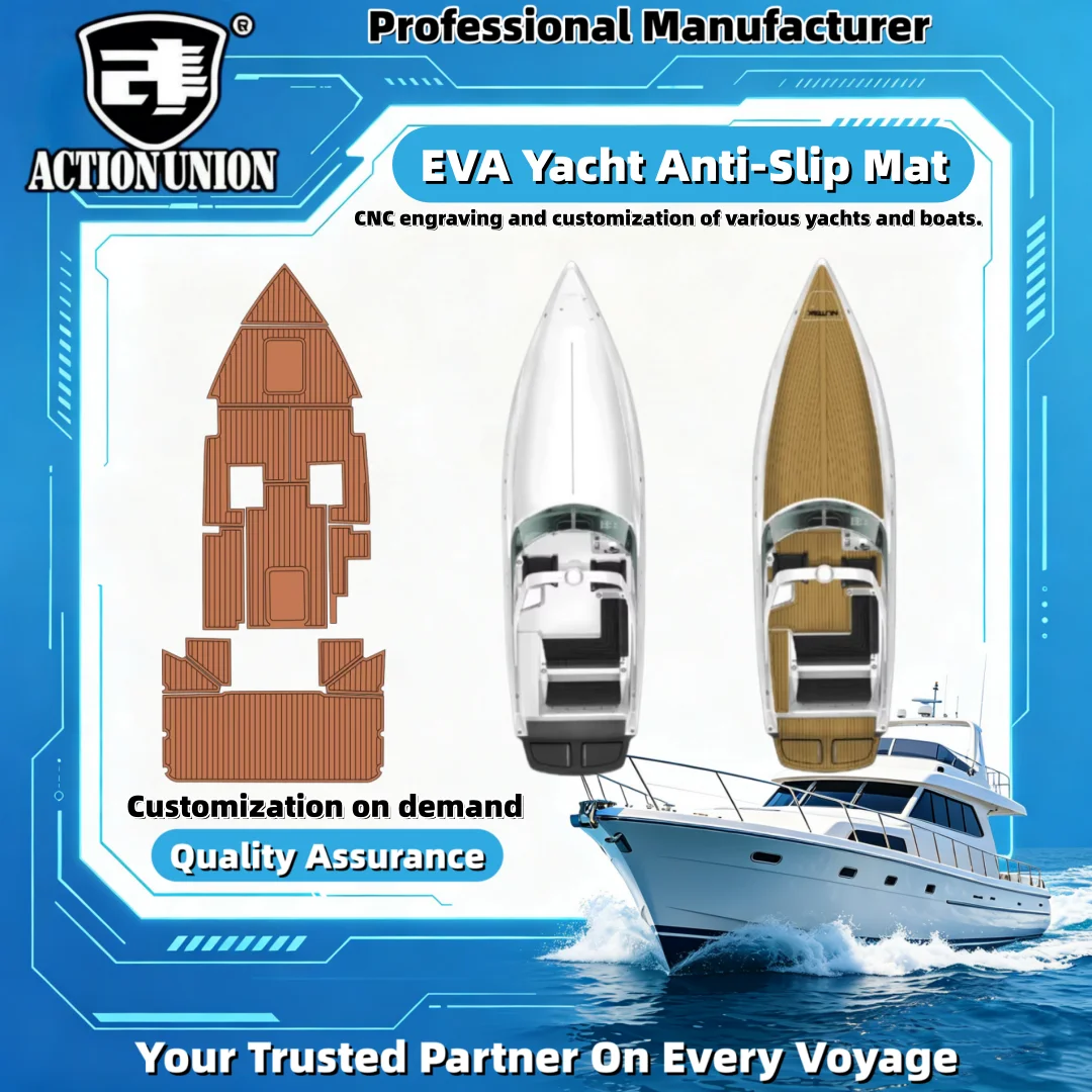CNC engraving and customization of various yacht EVA non-slip mats,motorboat,fishing kayak,camping vehicle decorative flooring
CNC engraving and customization of various yacht EVA non-slip mats,motorboat,fishing kayak,camping vehicle decorative flooring