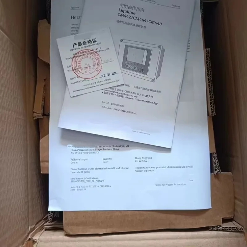 NEW 2026 CM442-AAM1A2F010A + AK 1-/2-channel transmitter Liquiline CM442
NEW 2026 CM442-AAM1A2F010A + AK 1-/2-channel transmitter Liquiline CM442