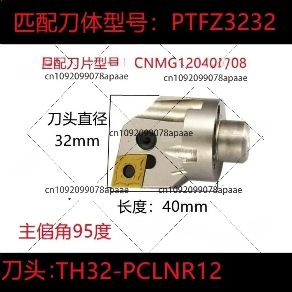 Strong Anti Vibration Boring Bar Changeable Head CNC Lathe Tool Holder Boring Rod Cutting Tool
Strong Anti Vibration Boring Bar Changeable Head CNC Lathe Tool Holder Boring Rod Cutting Tool