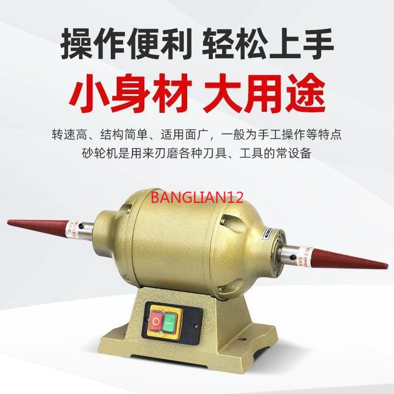Rust removal polishing machine, vertical desktop wire drawing machine, industrial household
Rust removal polishing machine, vertical desktop wire drawing machine, industrial household