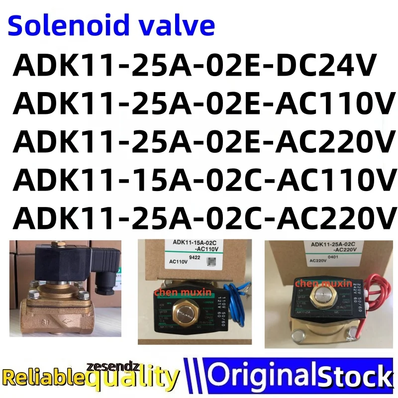 1шт ADK11-25A-02E-DC24V ADK11-25A-02E-AC110V ADK11-25A-02E-AC220V ADK11-15A-02C-AC110V ADK11-25A-02C-AC220V
1шт ADK11-25A-02E-DC24V ADK11-25A-02E-AC110V ADK11-25A-02E-AC220V ADK11-15A-02C-AC110V ADK11-25A-02C-AC220V