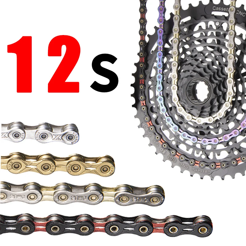 12-скоростная сверхлегкая велосипедная цепь, полая 126 л, 12 В, золотого цвета для Shimano SRAM MTB, горного шоссейного велосипеда, 126 звеньев
12-скоростная сверхлегкая велосипедная цепь, полая 126 л, 12 В, золотого цвета для Shimano SRAM MTB, горного шоссейного велосипеда, 126 звеньев