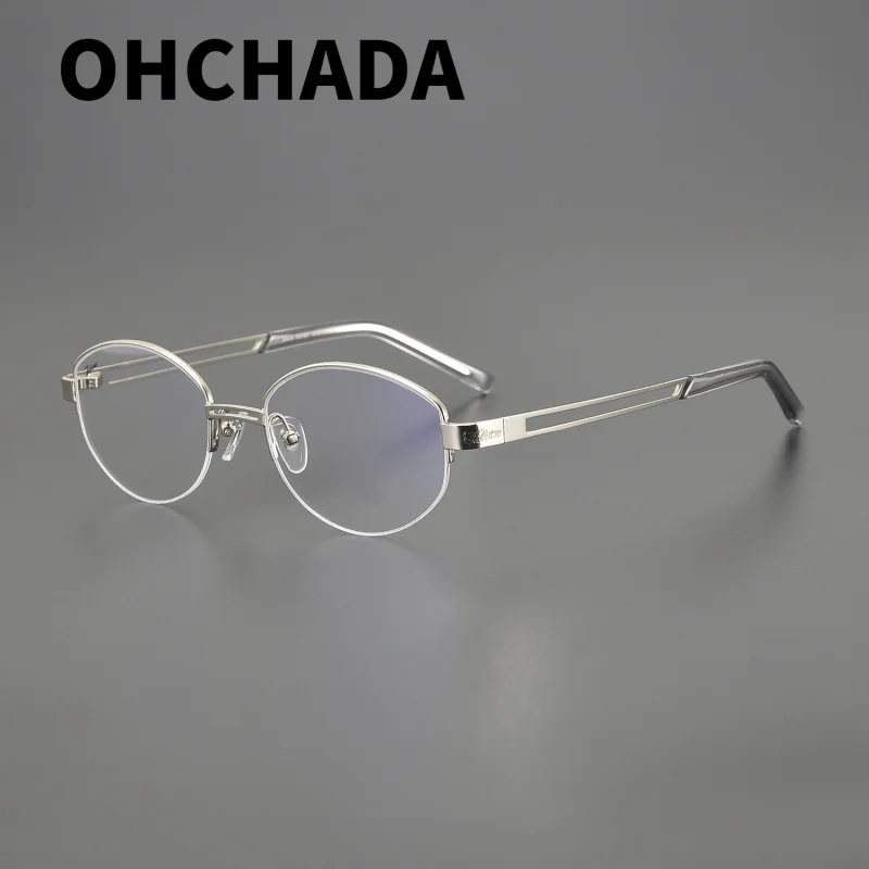 High Quality Lightweight Pure Titanium Half Frame Glasses Myopia Men Women Reading Glasses Frame Simple Prescription Eyeglasses
High Quality Lightweight Pure Titanium Half Frame Glasses Myopia Men Women Reading Glasses Frame Simple Prescription Eyeglasses