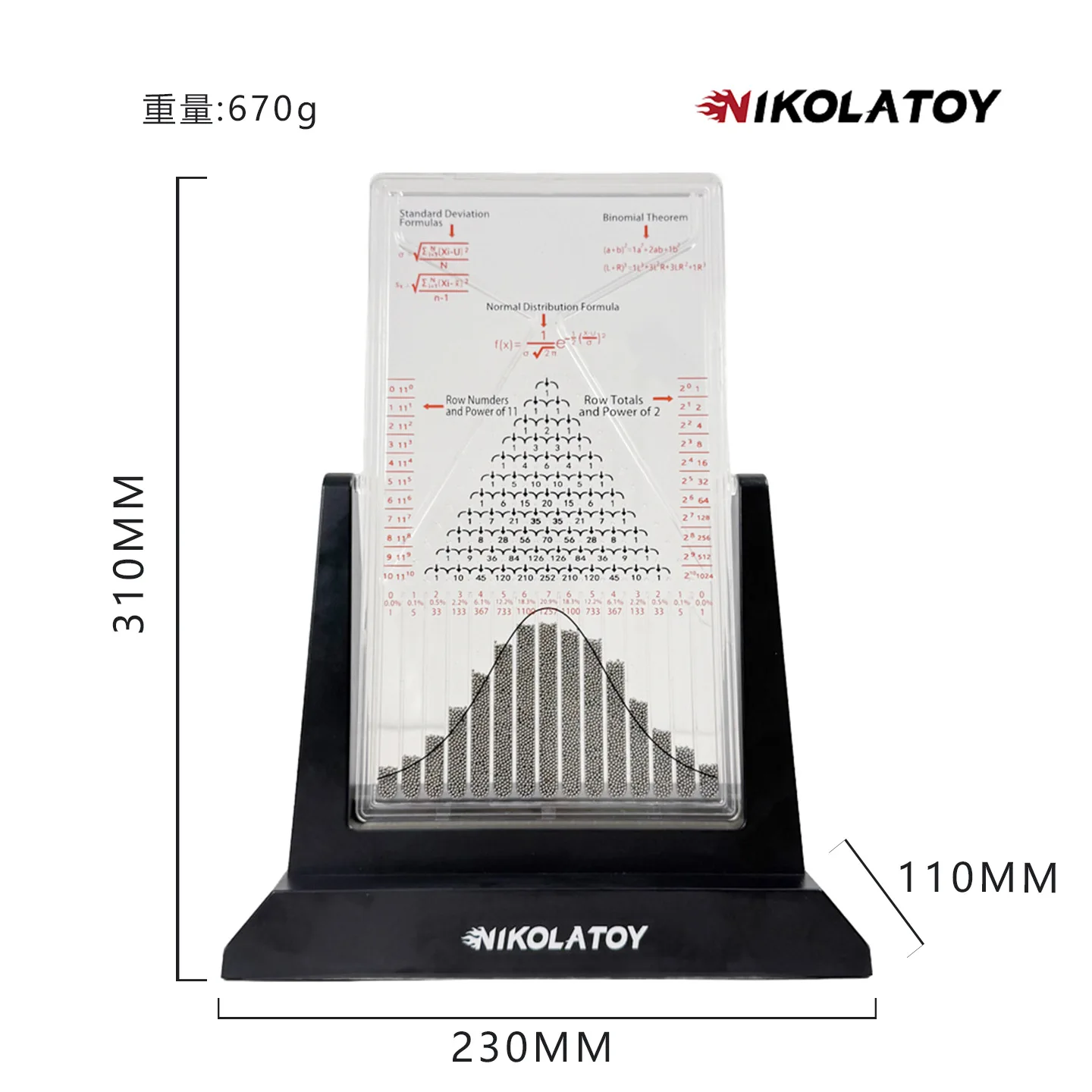 NIKOLATOY New Galton Board Normal Distribution Model, Large
NIKOLATOY New Galton Board Normal Distribution Model, Large