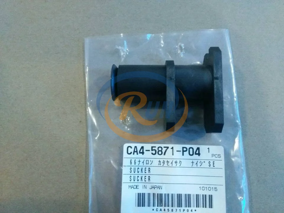 Komori Fedder Original Gl40 Feeder Air Blower Plastic Paper Separating Nozzle Housing CA4-5871-P04 Komori Fedder Parts
Komori Fedder Original Gl40 Feeder Air Blower Plastic Paper Separating Nozzle Housing CA4-5871-P04 Komori Fedder Parts