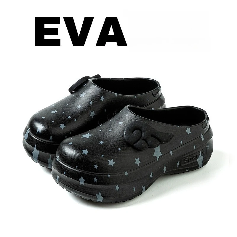 Women Star Print Platform Clog Mules, Cute Angel Wing Hollow EVA Slip On Sandals Adjustable Back Strap Summer Casual Shoes
Women Star Print Platform Clog Mules, Cute Angel Wing Hollow EVA Slip On Sandals Adjustable Back Strap Summer Casual Shoes
