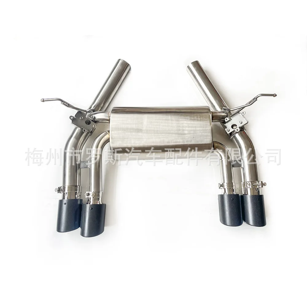 Suitable for BMW M2 M2C F87 3.0T 2014-2019 Smart Valve Exhaust Cat Back Exhaust Pipe 
Suitable for BMW M2 M2C F87 3.0T 2014-2019 Smart Valve Exhaust Cat Back Exhaust Pipe