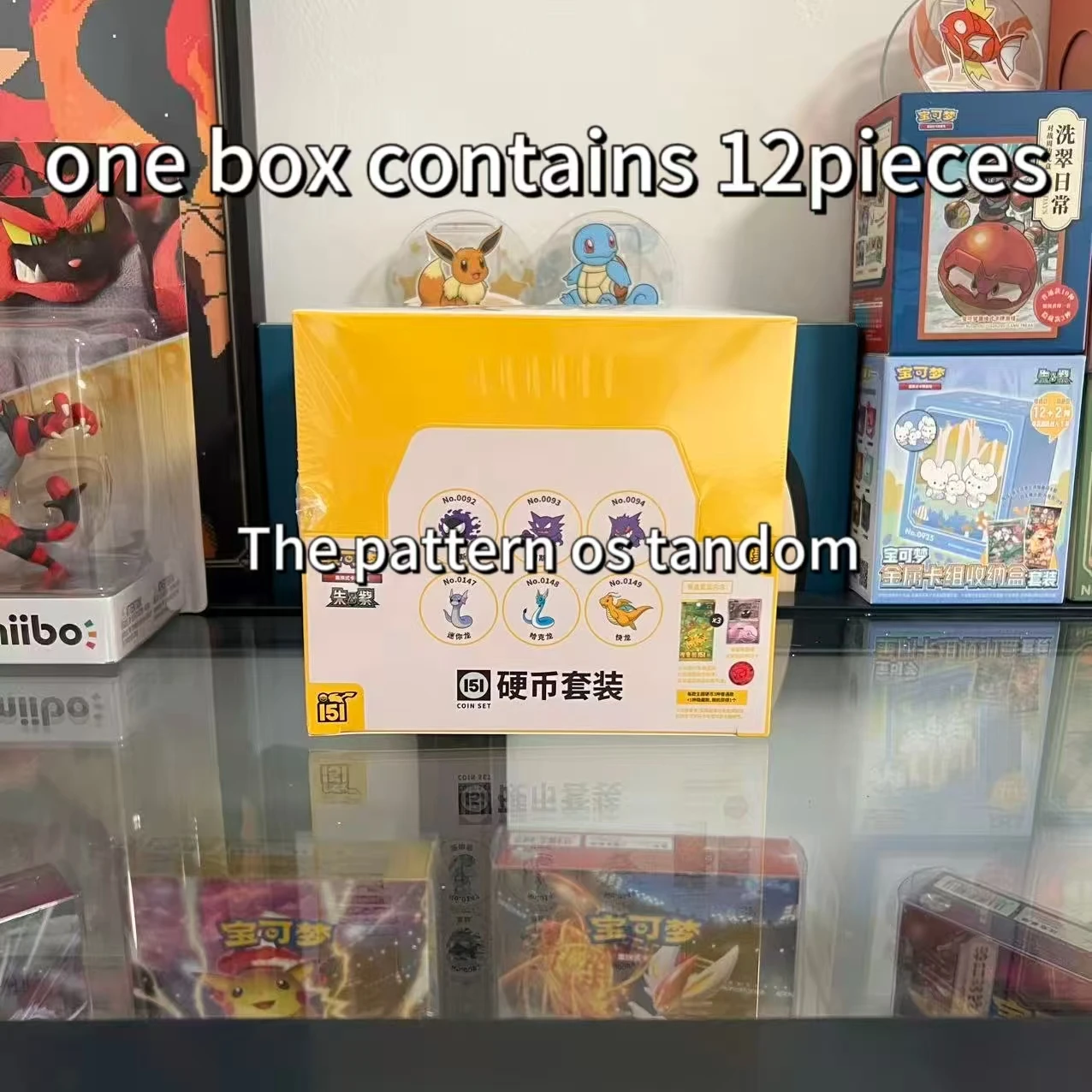 Оригинальная официальная упрощенная китайская коллекция Pokemon PTCG 151 JU Vol 4 серии, коробка для набора монет Zhu & Purple EX, набор карточек
Оригинальная официальная упрощенная китайская коллекция Pokemon PTCG 151 JU Vol 4 серии, коробка для набора монет Zhu & Purple EX, набор карточек