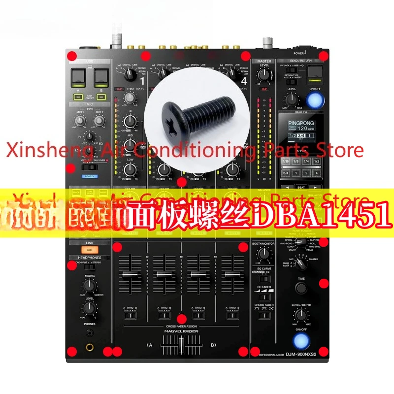 Suitable for original Pioneer Panel Screws DJM900NXS2 A9 V10 V10LF mixing console DBA1451 DBA1452
Suitable for original Pioneer Panel Screws DJM900NXS2 A9 V10 V10LF mixing console DBA1451 DBA1452