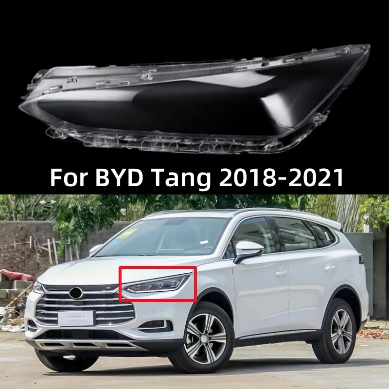 Для BYD Tang 2018 2019 2020 2021, автомобильные фары, прозрачная крышка объектива передней фары, сменная крышка фары
Для BYD Tang 2018 2019 2020 2021, автомобильные фары, прозрачная крышка объектива передней фары, сменная крышка фары