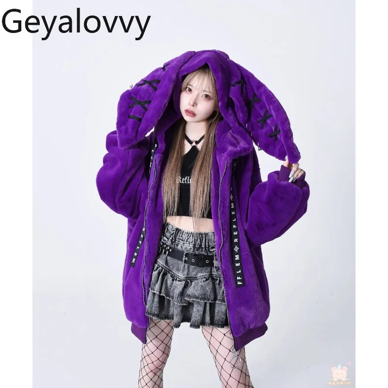 Универсальное плюшевое пальто с кроличьими ушками и капюшоном, зимнее милое однотонное свободное пушистое пальто на молнии в японском стиле для девочек
Универсальное плюшевое пальто с кроличьими ушками и капюшоном, зимнее милое однотонное свободное пушистое пальто на молнии в японском стиле для девочек